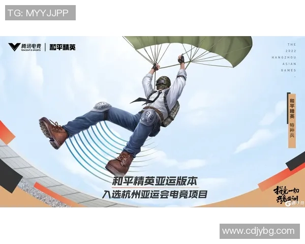 电竞实时数据更新和平精英力量榜单TOP10RNG强势领跑引发关注 电竞实时数据更新和平精英力量榜单TOP10RNG强势领跑引发关注