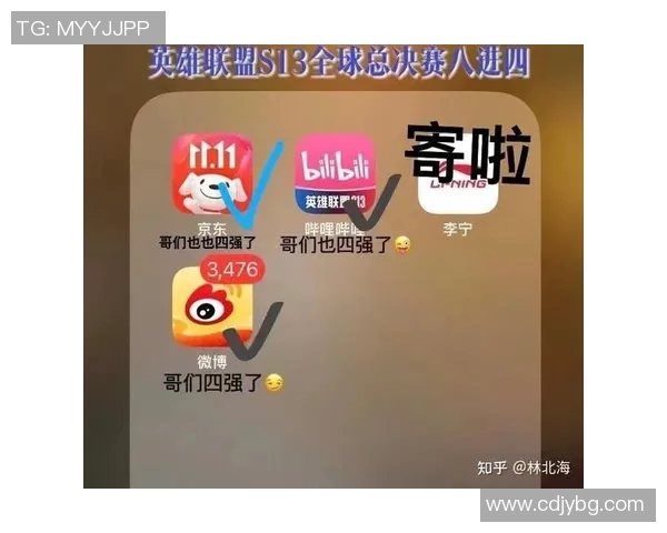 esports数据S15LOL赛事中LNG节奏引发热议引关注的争议与讨论