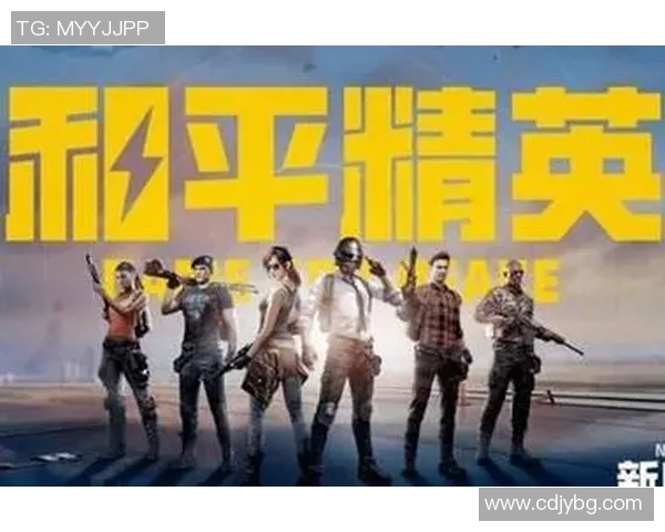 电竞新闻专访杨娜揭秘和平精英成功秘诀与未来发展战略