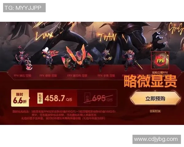 全明星赛中FPX展现灵活性表现的深度分析与点评实时新闻 全明星赛中FPX展现灵活性表现的深度分析与点评实时新闻