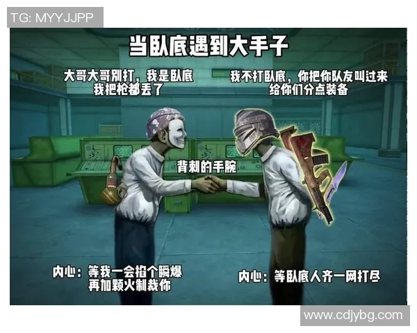 科学与和平精英技术训练方法的创新探索与实践分享实时新闻