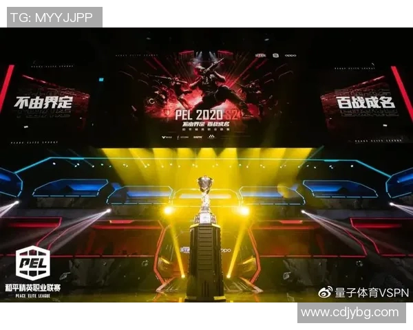 2026电竞新闻和平精英战术分析RNG中路突破策略与战斗表现解读