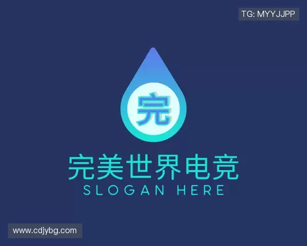 了解完美世界电竞